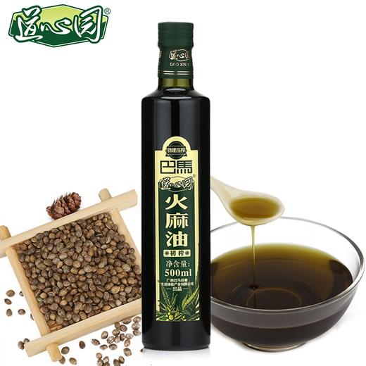 道心园初榨火麻油500ml*2礼盒装 商品图4