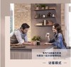 【6F】德龙进口全自动触屏现磨咖啡机D9 商品缩略图7