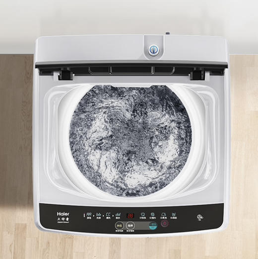 海尔（Haier）洗衣机EB80M10Mate1 商品图9