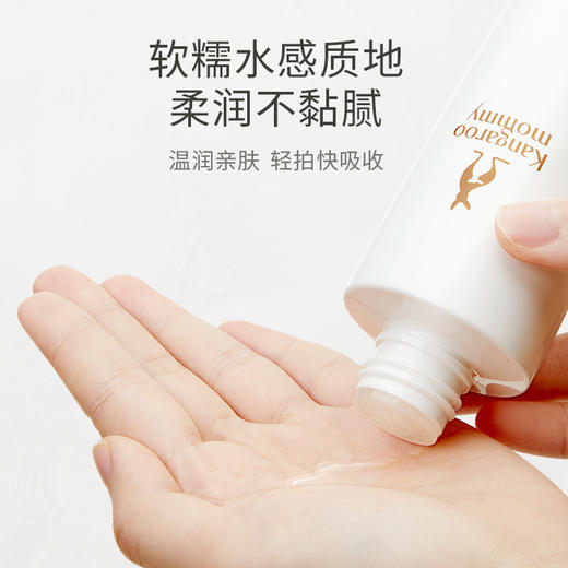 【补水保湿3件套】肤色暗黄干燥缺水肌必入 焕亮补水 大米水润焕颜3件套 商品图4