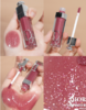 【品牌授权】迪奥唇蜜6ML正装 迪奥丰唇蜜 #018 乌龙奶茶 #020 透明茶色 #026 灰调粉荔枝 商品缩略图4