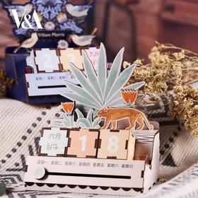 V&A博物馆沃塞丛林狮子 威廉·莫里斯 草莓小偷DIY日历摆件