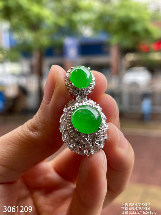 老坑艳绿蛋面吊坠   89999【3061209】 商品图2