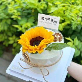 沉默的爱（提前1天预定）卡片随机