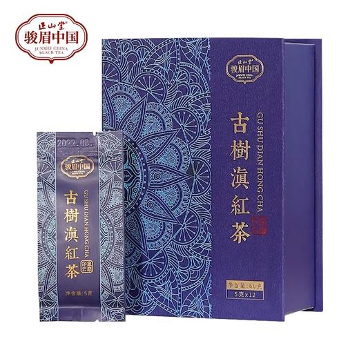 正山堂骏眉中国 滇红茶印象云巅古树 滇红茶特级红茶盒装60g 商品图3