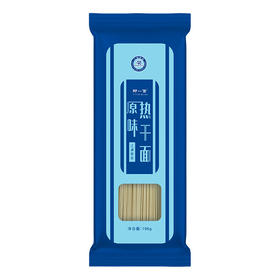 那一面  武汉热干面   原味热干面196g*5包