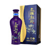 柔雅叙府酒（15年/53度）500ml 商品缩略图0