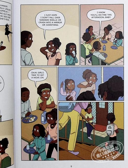 预售 【中商原版】保姆俱乐部图像小说12 全彩版A Graphic Novel The Baby-sitters Club 12 Adapted edition 英文原版 Ann M Martin 商品图6