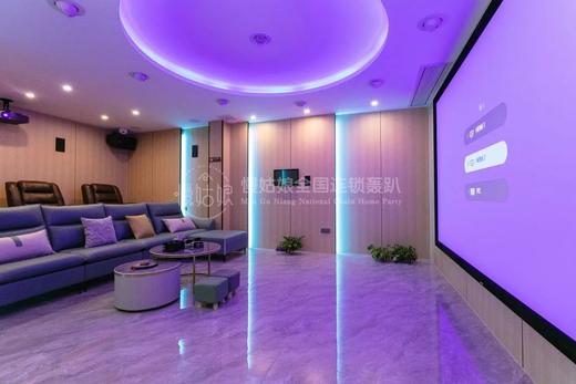 武汉慢姑娘云水彼岸别墅轰趴 商品图2