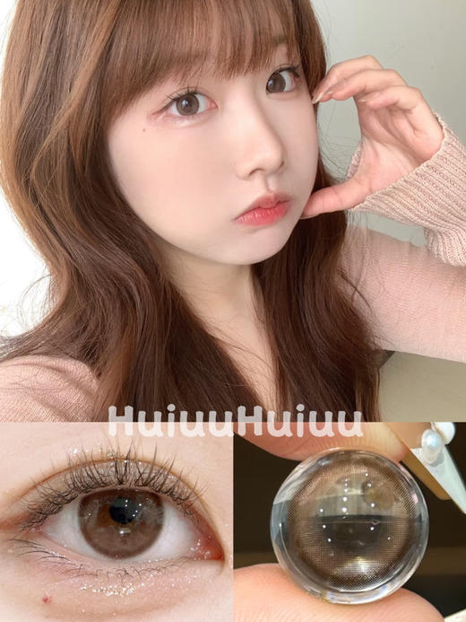 【中直径】RICHEECON-秘密花园-14.2mm 【年抛 0-800度 无525/575】 商品图0