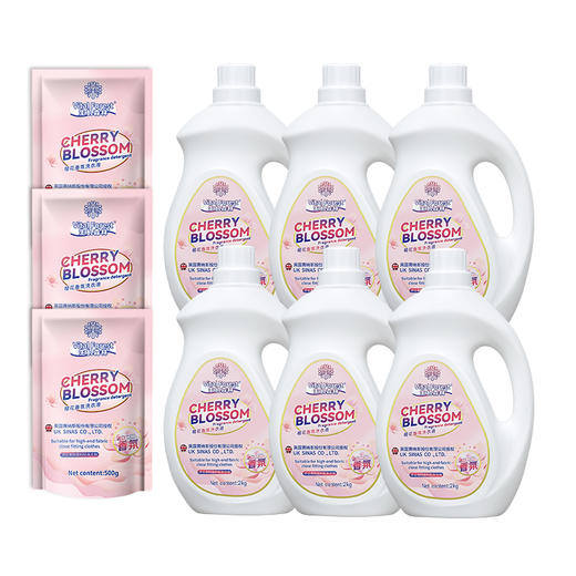 生机森林樱花香氛洗衣液2kg粉标桶装*2桶+500g袋装*1袋/2kg粉标桶装*6桶+500g袋装*3袋 深层洁净 持久留香 商品图7