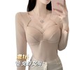 【暖糯磨毛！舒适保暖】保暖内衣女秋冬加绒加厚长袖无痕带胸垫网纱上衣德绒自发热打底衫 商品缩略图4