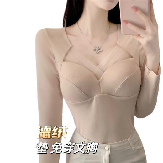 【暖糯磨毛！舒适保暖】保暖内衣女秋冬加绒加厚长袖无痕带胸垫网纱上衣德绒自发热打底衫 商品图4