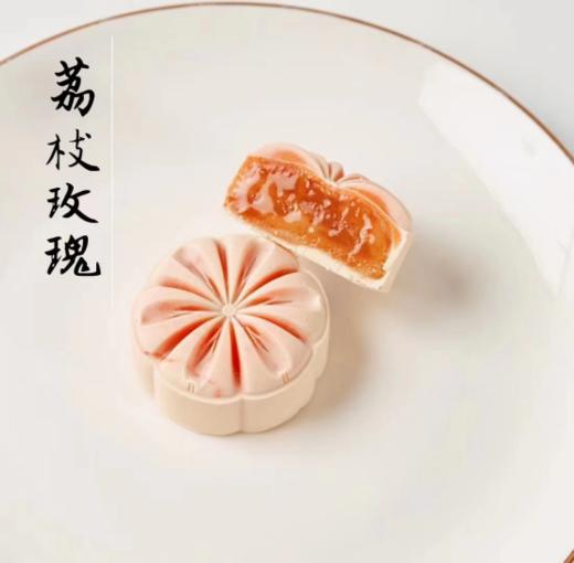 （仅供兑换专用）烤茶坊  如愿月饼礼盒 商品图1