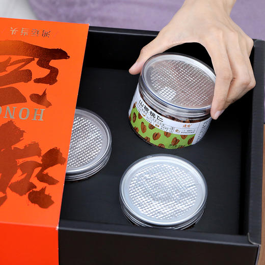 【新鲜上市】杭州临安逢食山核桃仁  70g/100g 商品图7