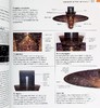 【中商原版】DK天文学视觉指南 Astronomy 英文原版 DK 商品缩略图6