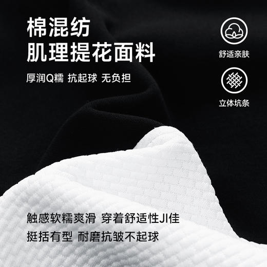 【新款DSL】大依优型大码男装雷萨卫衣加肥加大号套头胖子圆领潮流休闲长袖上衣 商品图1