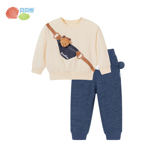 贝贝怡童装男童春秋款立体小熊卫衣套装宝宝秋季洋气时髦小童潮衣233T2620 商品图6