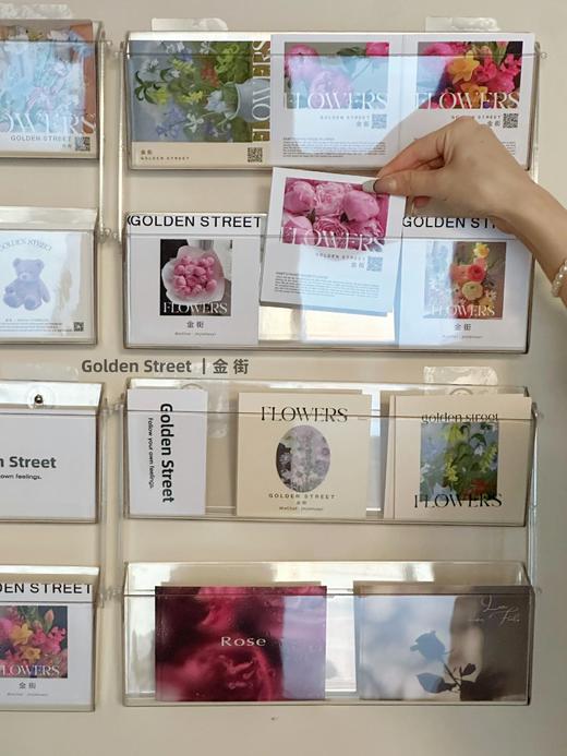 【花店陈列】卡片收纳架/墙挂款 商品图3