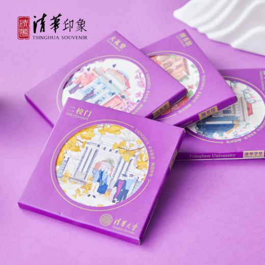 水木拾萃·典藏款清华吸水陶瓷杯垫 商品图0