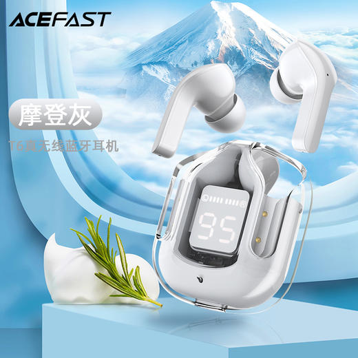 小晶彩（ACEFAST）真无线蓝牙耳机 AT6/T6 商品图4