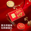 荷塔威-麦卢卡蜂蜜黄油曲奇饼干礼盒300g*2 商品缩略图2