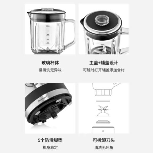 WMF果冰机碎冰机沙冰机雪泥机 商品图1