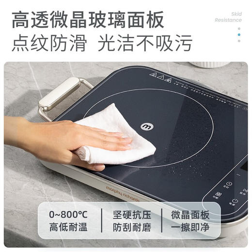 炊大皇全能王炒锅32cmCKNQ6432MF+摩飞电磁炉MR8900【SZCT10.0】 商品图4