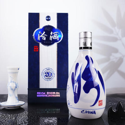 月盛斋 熟食礼盒年货礼盒 伊品盛荟 2350g+汾酒青花20年 53°【SZCT8.0】 商品图4