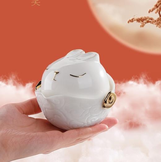 知勤堂兔年陶瓷便携 羊脂玉瓷精致小众伴手礼定制礼品 茶杯茶具白色 商品图1