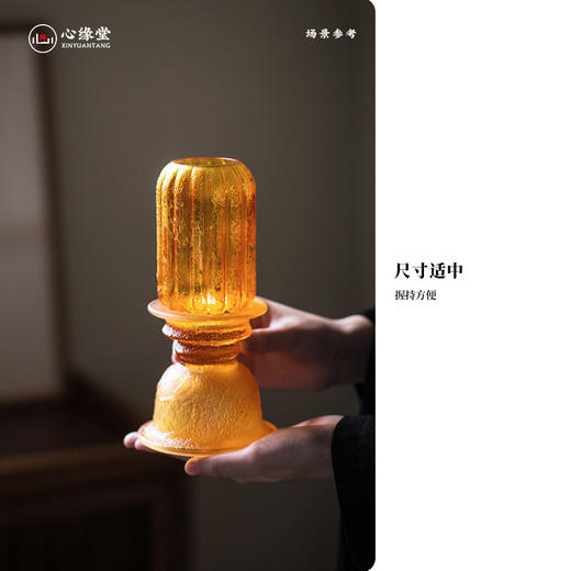 心缘堂琉璃烛台皓月当空琉璃灯复古文艺卧室灯香器氛围感摆件 商品图3