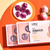 【买1送2】花养花 冻干玫瑰鲜花茶礼盒！买就送玫瑰花茶+花茶杯！ 商品缩略图8