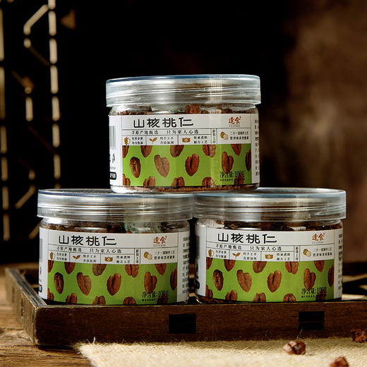 【新鲜上市】杭州临安逢食山核桃仁  70g/100g 商品图6