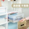 爱丽思抽屉整理箱BC500（深50*宽40*高23.5CM） 商品缩略图2