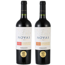 诺旺士佳美娜干红+诺旺士赤霞珠干红【SZCT8.0】