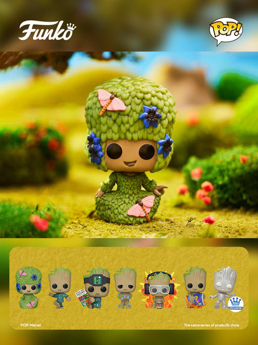 Funko POP I AM Groot美漫漫威美人格鲁特手办摆件 70649 商品图1