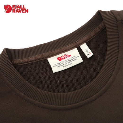 北极狐秋冬男士户外百搭经典日常圆领长袖印花卫衣04232173 商品图3