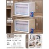 爱丽思抽屉式收纳箱BC500D（深50*宽40*高29.5CM） 商品缩略图0