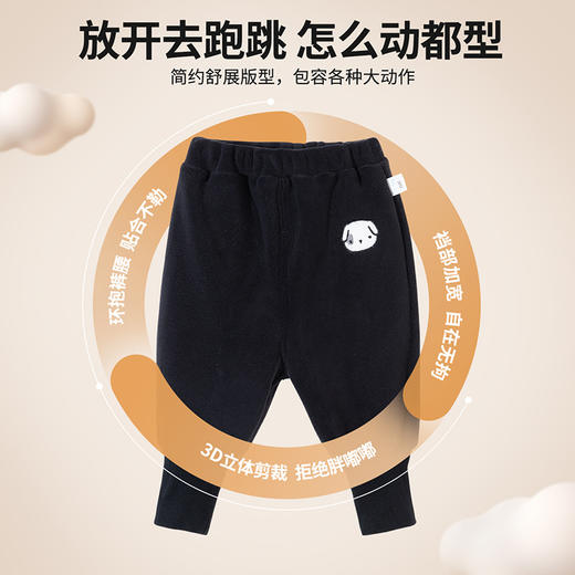 贝贝怡童装儿童保暖束脚运动裤男童长裤冬季冬装加厚加绒休闲裤子234K2558
 商品图4