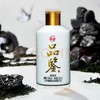 【华都】酱香53度-【白色品鉴酒125ML】-单瓶装 商品缩略图0