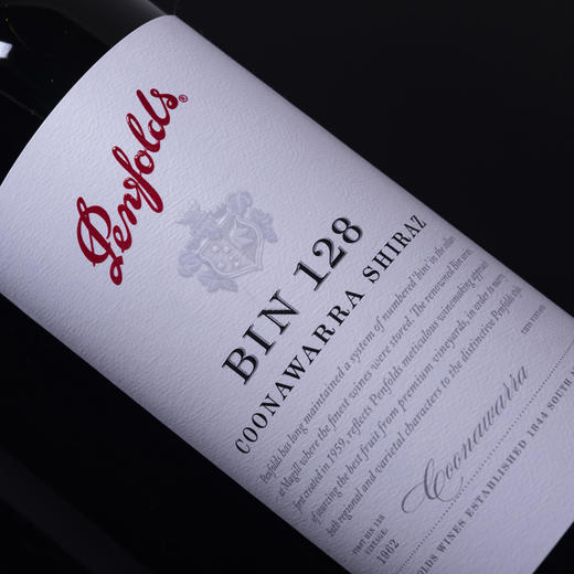 奔富BIN 128750ml./瓶*2【SZCT8.0】 商品图2