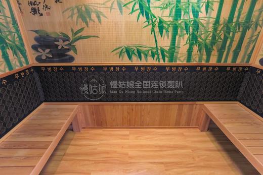 北京慢姑娘伴山雅居别墅轰趴 商品图3