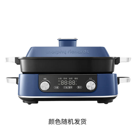 摩飞多功能锅MR9099【SZCT10.0】 商品图0