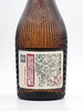 【厂家直发】一担粮1.5L 品鉴酒 6瓶装 商品缩略图3