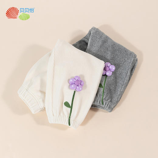 贝贝怡童装秋冬女童天鹅绒保暖长裤女宝宝宽松休闲裤束脚裤233K2561
 商品图6