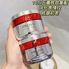 珀莱雅红宝石面霜50g 商品缩略图2