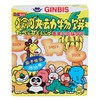 金必氏愉快动物饼干香蕉牛奶味50g 商品缩略图1