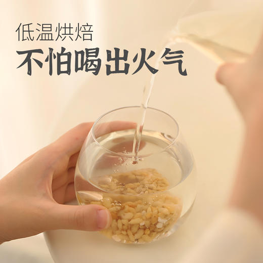 ☆「炒米茶」焦香炒米 孩子爱喝 特调配方 商品图2