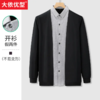 【新款DDA】大依优型大码假两件衬衫男士条纹翻领长袖商务休闲上衣加肥加大胖子 商品缩略图5