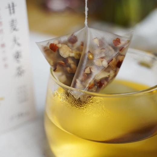 甘麦大枣茶 10g*18包 / 盒 【疗程装】3盒 商品图3